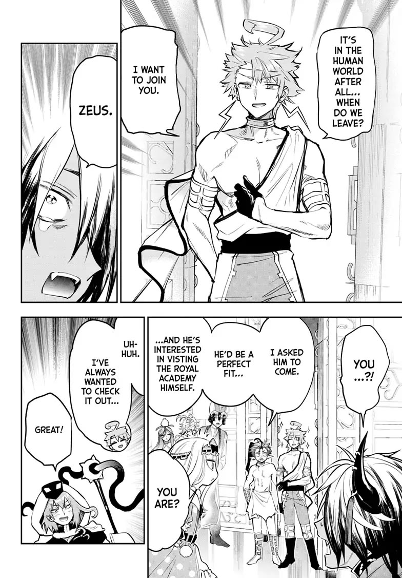 Maou-jou de Oyasumi Chapter 326 page 8 - Chapter 326