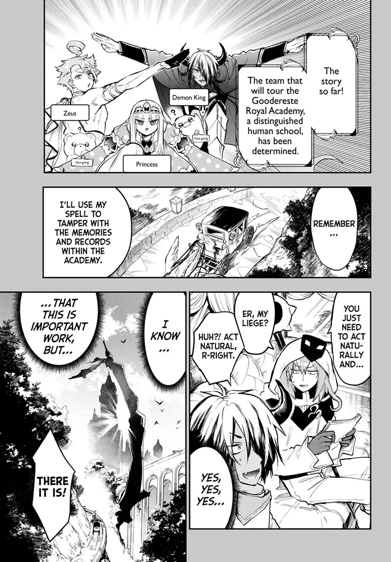 Maou-jou de Oyasumi Chapter 327 page 1 - Chapter 327
