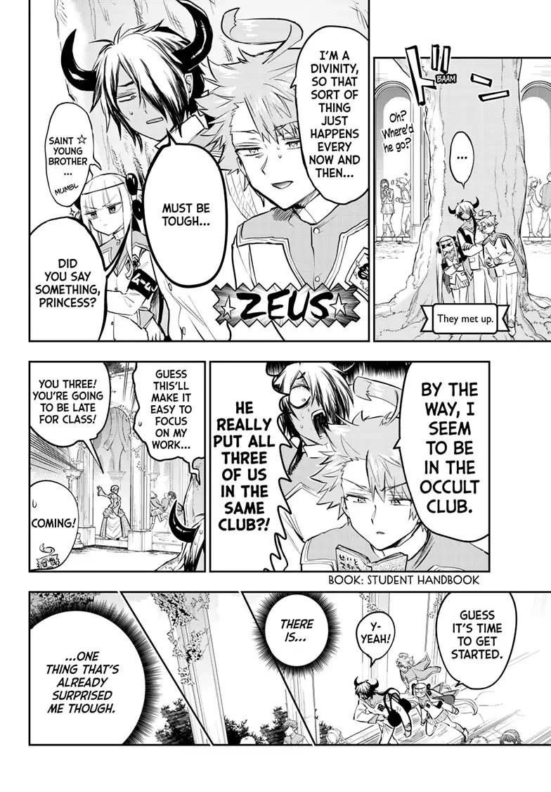 Maou-jou de Oyasumi Chapter 327 page 6 - Chapter 327