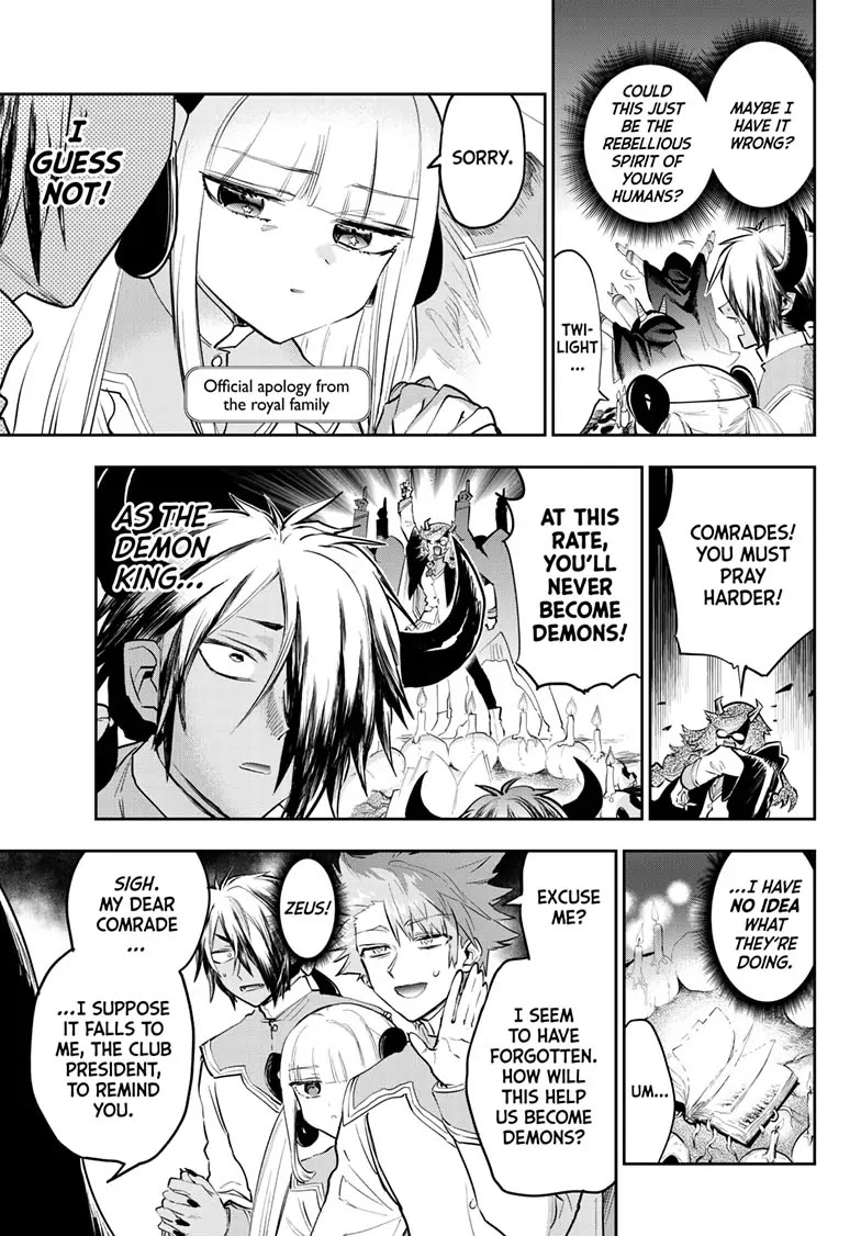 Maou-jou de Oyasumi Chapter 328 page 3 - Chapter 328