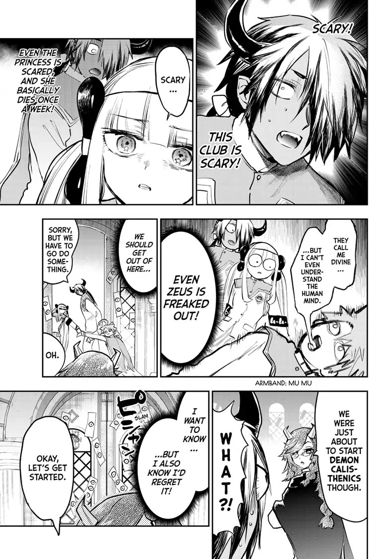 Maou-jou de Oyasumi Chapter 328 page 5 - Chapter 328