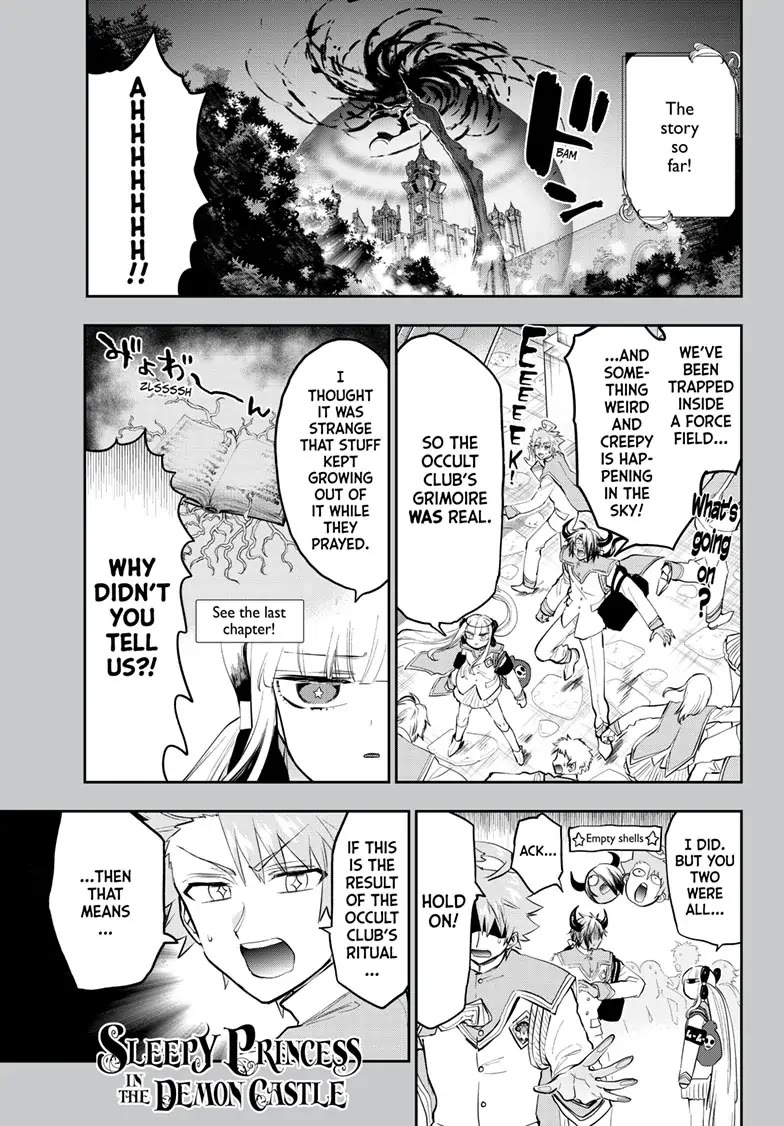 Maou-jou de Oyasumi Chapter 329 page 1 - Chapter 329