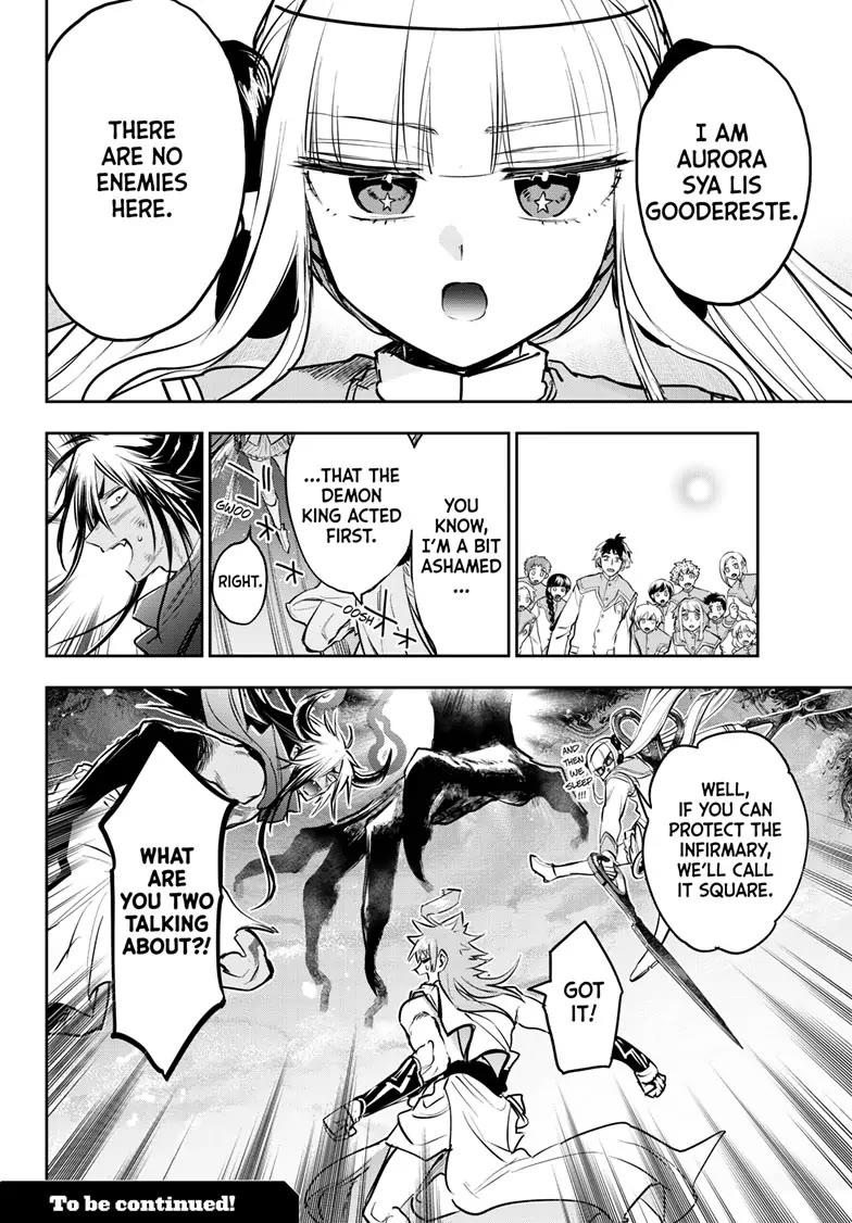 Maou-jou de Oyasumi Chapter 329 page 10 - Chapter 329