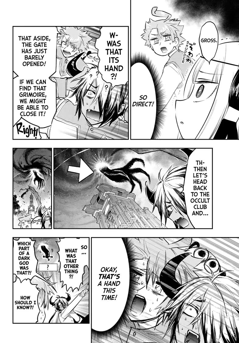 Maou-jou de Oyasumi Chapter 329 page 4 - Chapter 329