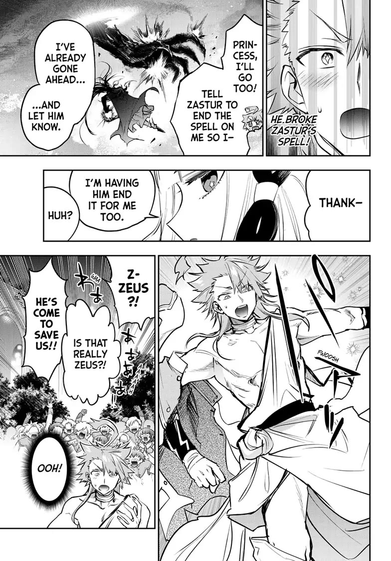 Maou-jou de Oyasumi Chapter 329 page 7 - Chapter 329