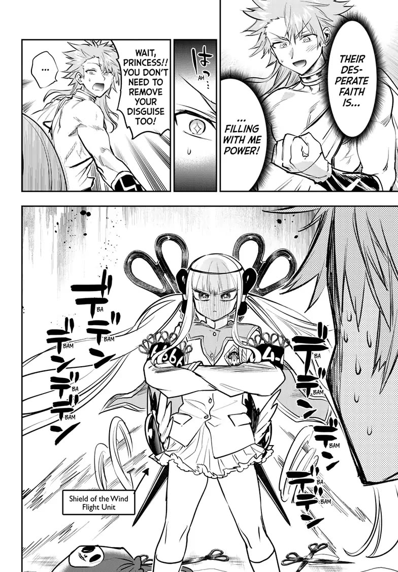 Maou-jou de Oyasumi Chapter 329 page 8 - Chapter 329