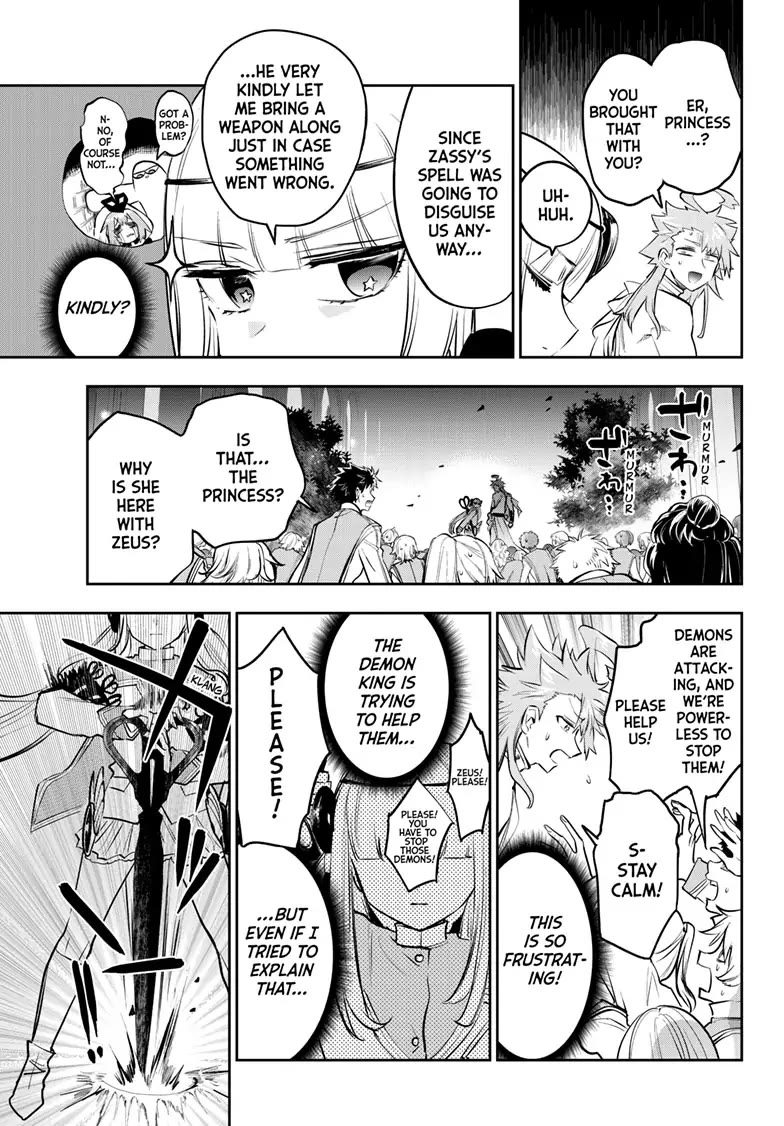 Maou-jou de Oyasumi Chapter 329 page 9 - Chapter 329