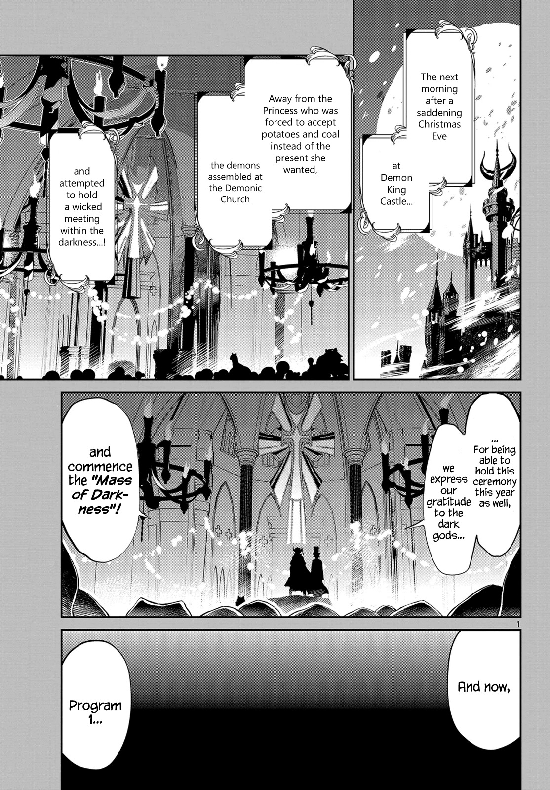 Maou-jou de Oyasumi Chapter 33 page 1 - Chapter 33: Stop Getting Serious in a Party Game!