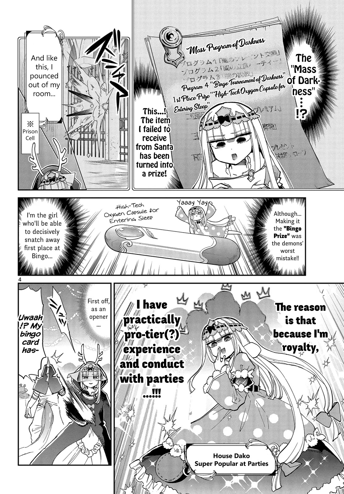 Maou-jou de Oyasumi Chapter 33 page 4 - Chapter 33: Stop Getting Serious in a Party Game!
