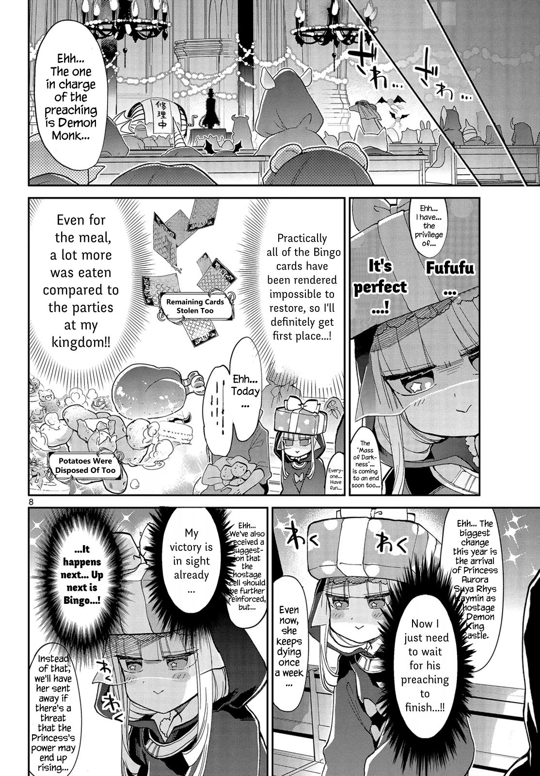 Maou-jou de Oyasumi Chapter 33 page 8 - Chapter 33: Stop Getting Serious in a Party Game!