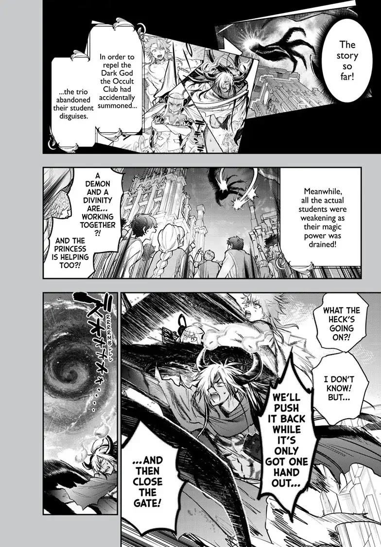 Maou-jou de Oyasumi Chapter 330 page 1 - Chapter 330