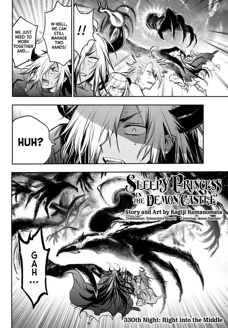 Maou-jou de Oyasumi Chapter 330 page 2 - Chapter 330