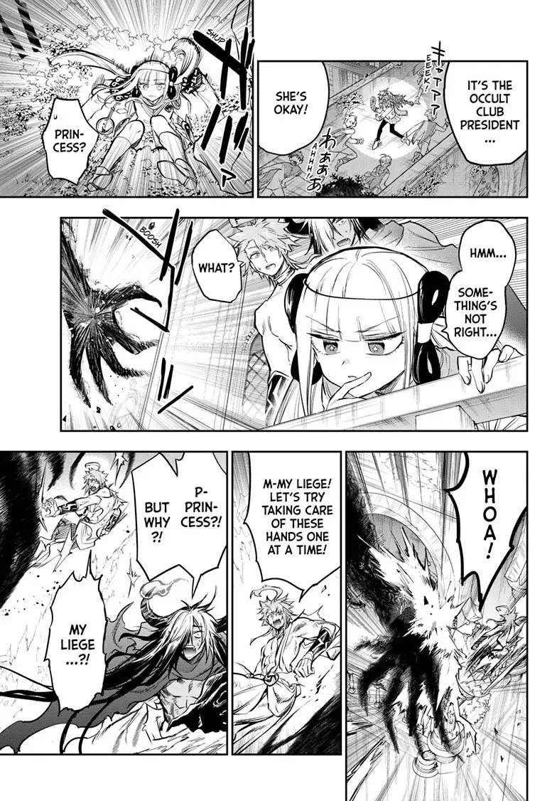 Maou-jou de Oyasumi Chapter 330 page 5 - Chapter 330