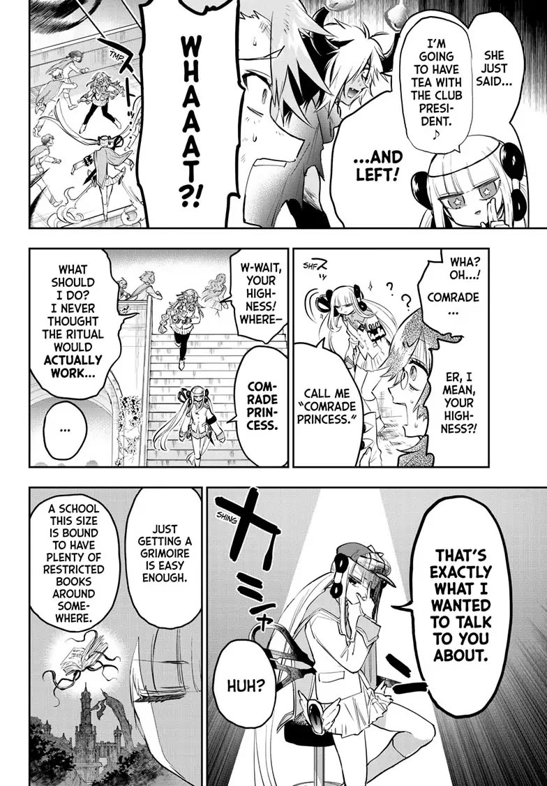 Maou-jou de Oyasumi Chapter 330 page 6 - Chapter 330