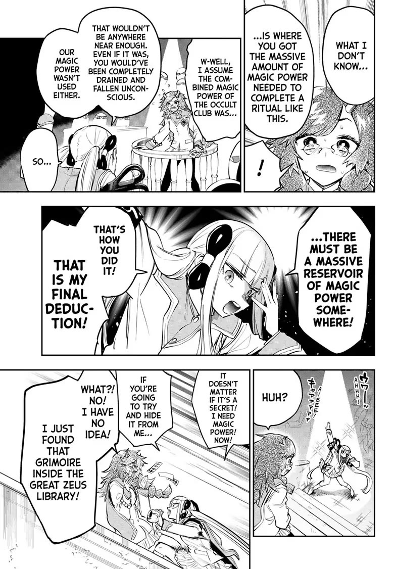 Maou-jou de Oyasumi Chapter 330 page 7 - Chapter 330