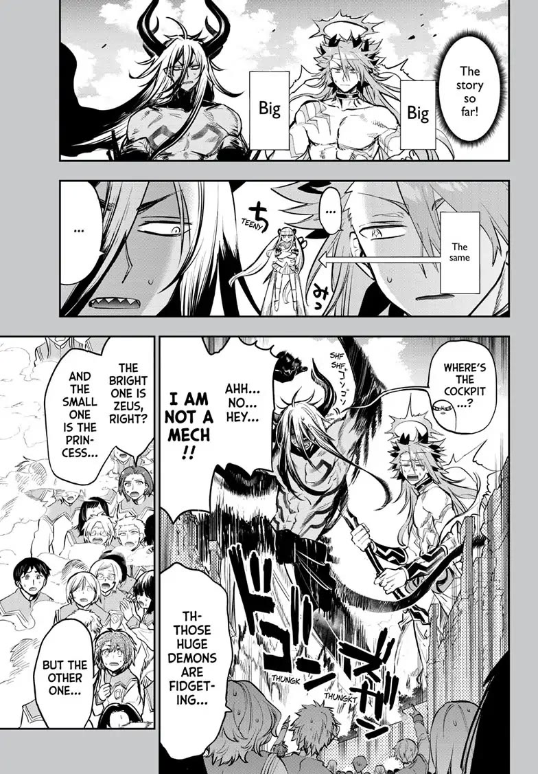 Maou-jou de Oyasumi Chapter 331 page 1 - Chapter 331