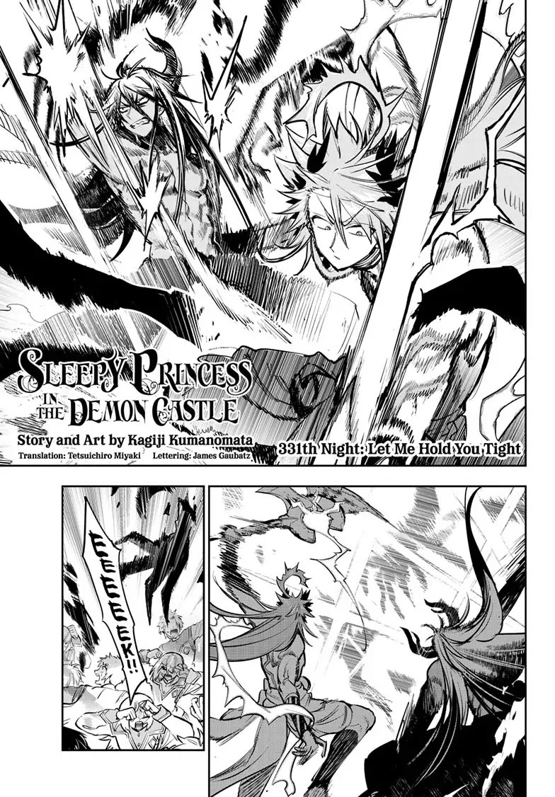 Maou-jou de Oyasumi Chapter 331 page 3 - Chapter 331