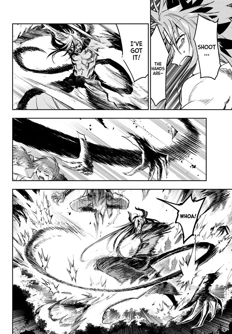 Maou-jou de Oyasumi Chapter 331 page 4 - Chapter 331