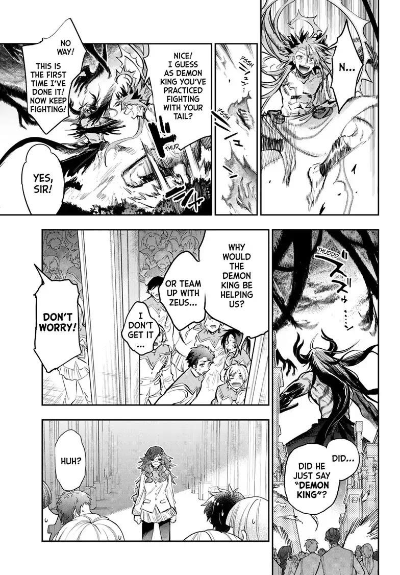 Maou-jou de Oyasumi Chapter 331 page 5 - Chapter 331