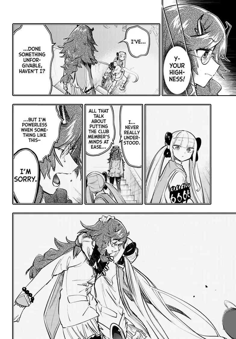 Maou-jou de Oyasumi Chapter 331 page 6 - Chapter 331