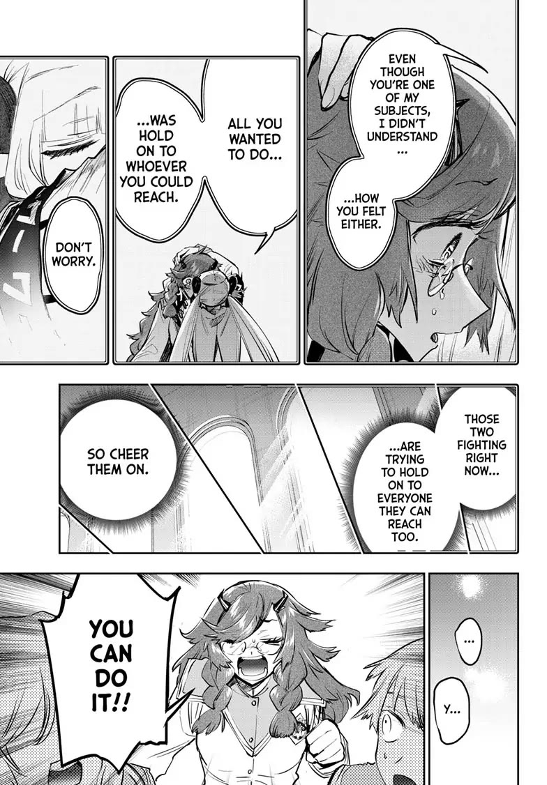Maou-jou de Oyasumi Chapter 331 page 7 - Chapter 331