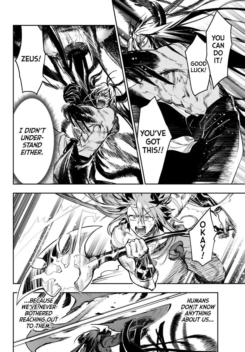 Maou-jou de Oyasumi Chapter 331 page 8 - Chapter 331