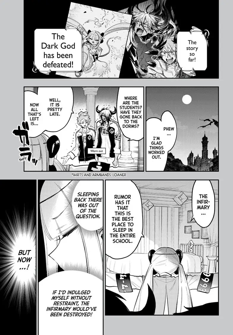 Maou-jou de Oyasumi Chapter 332 page 1 - Chapter 332