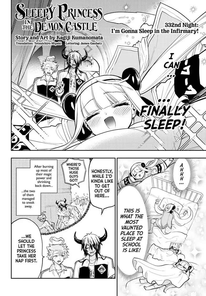 Maou-jou de Oyasumi Chapter 332 page 2 - Chapter 332