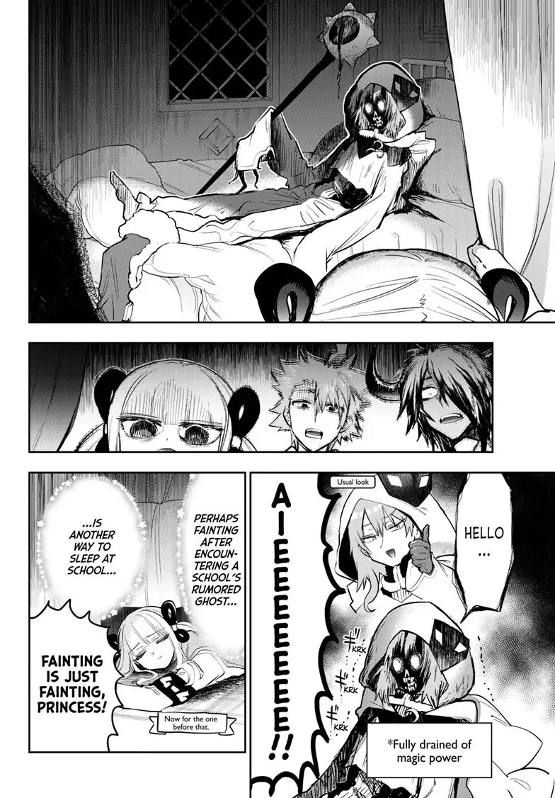 Maou-jou de Oyasumi Chapter 332 page 4 - Chapter 332
