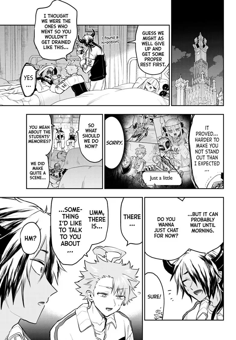 Maou-jou de Oyasumi Chapter 332 page 5 - Chapter 332