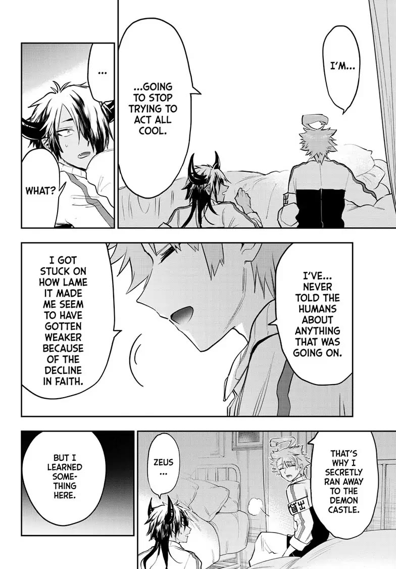 Maou-jou de Oyasumi Chapter 332 page 8 - Chapter 332