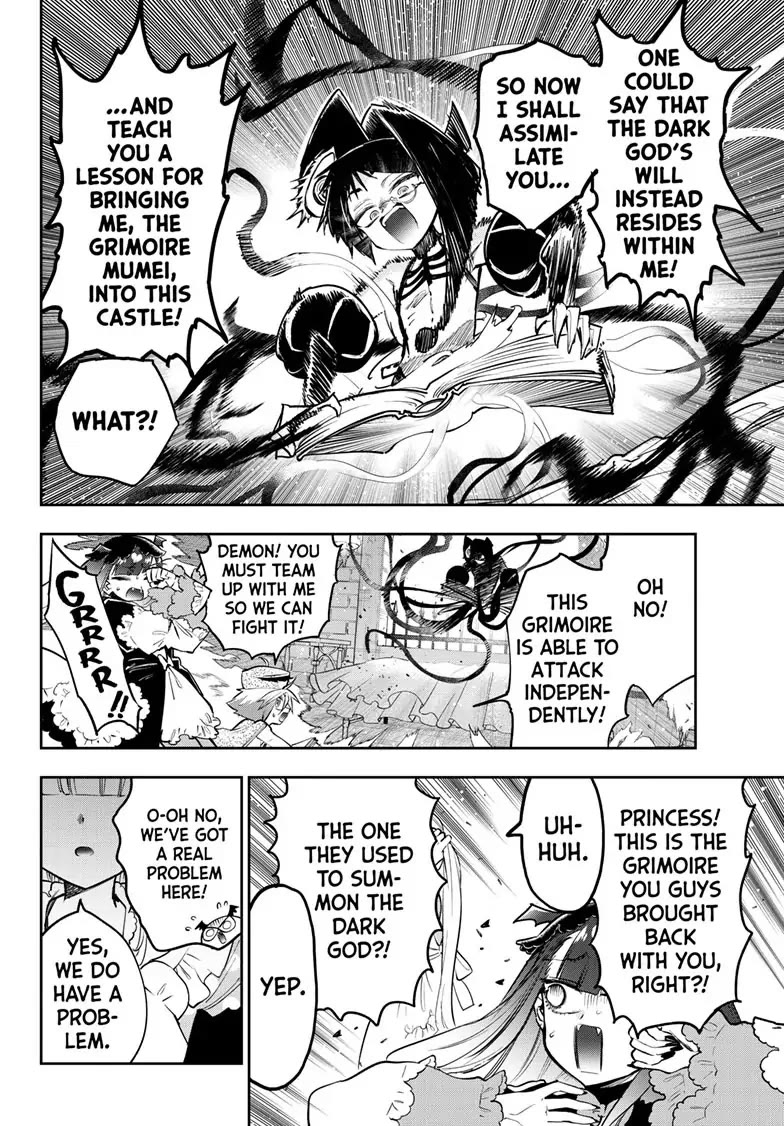 Maou-jou de Oyasumi Chapter 333 page 2 - Chapter 333