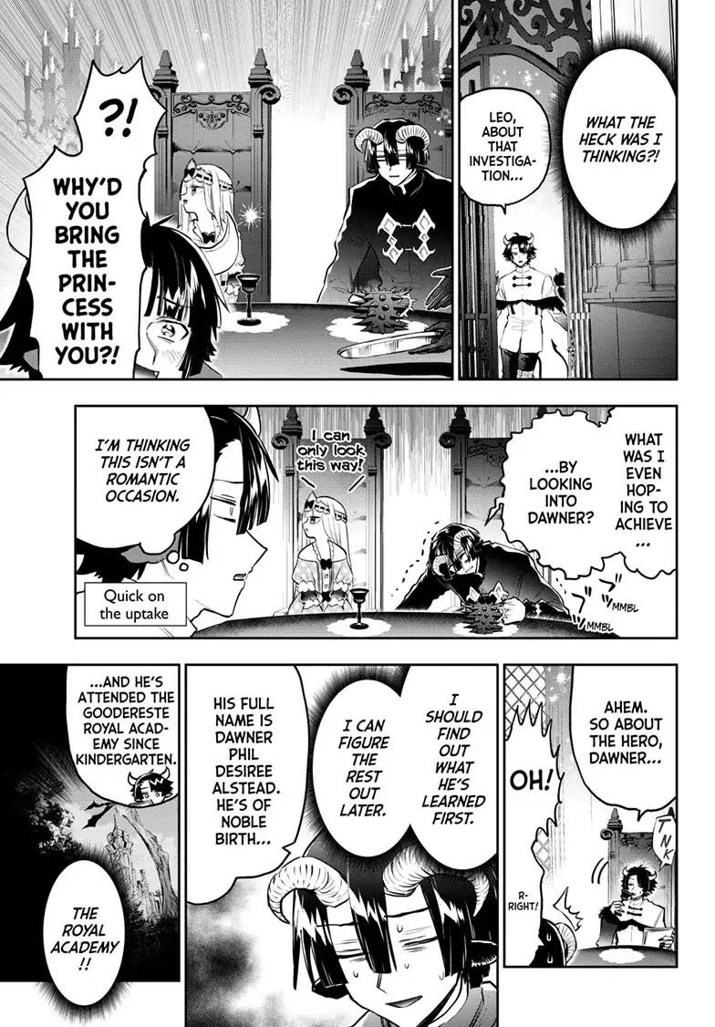 Maou-jou de Oyasumi Chapter 334 page 3 - Chapter 334