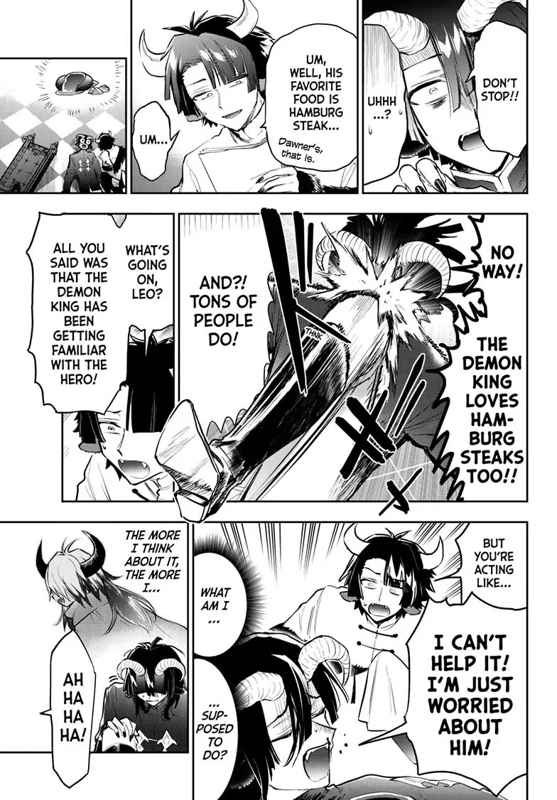 Maou-jou de Oyasumi Chapter 334 page 5 - Chapter 334