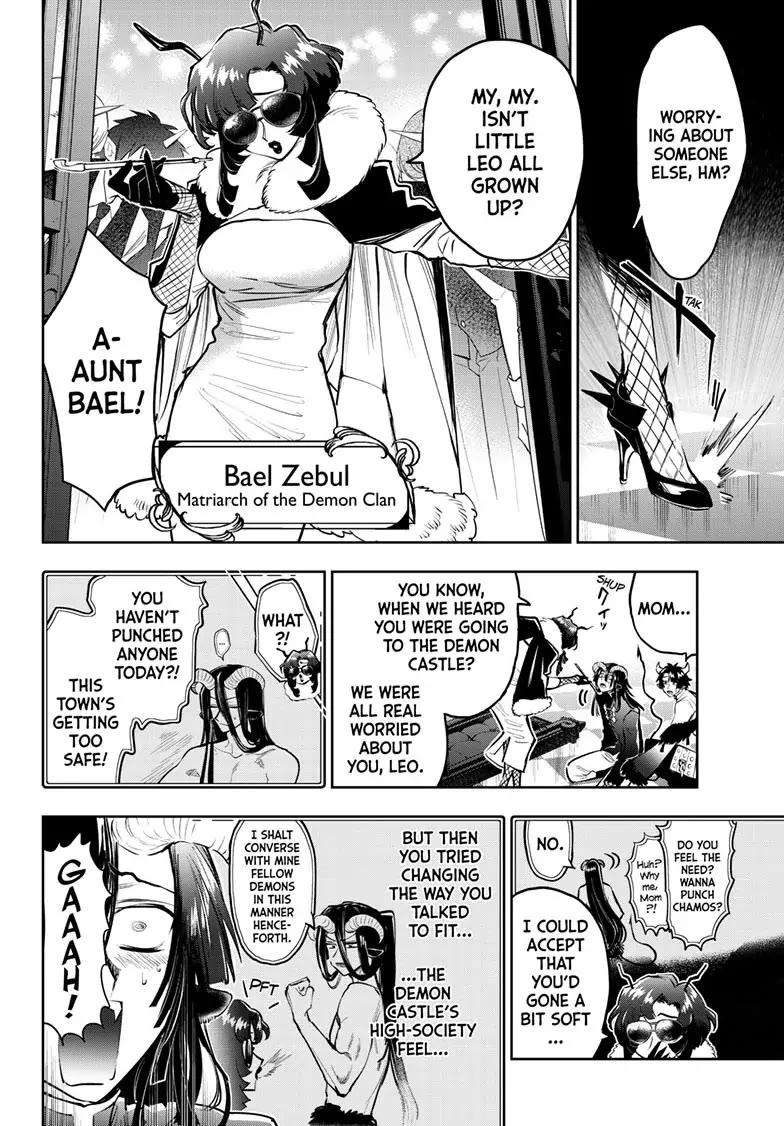 Maou-jou de Oyasumi Chapter 334 page 6 - Chapter 334