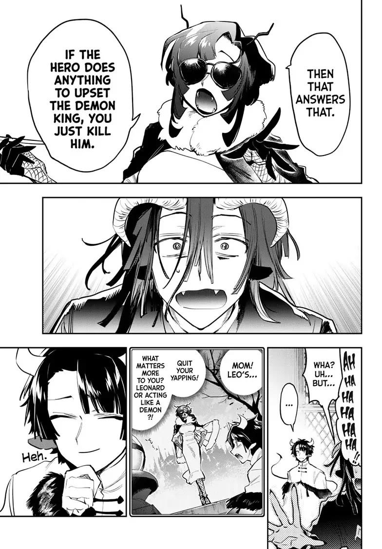 Maou-jou de Oyasumi Chapter 334 page 9 - Chapter 334