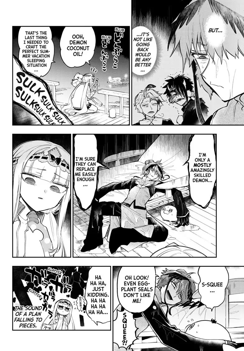Maou-jou de Oyasumi Chapter 335 page 5 - Chapter 335