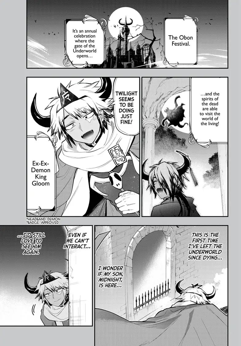 Maou-jou de Oyasumi Chapter 336 page 1 - Chapter 336