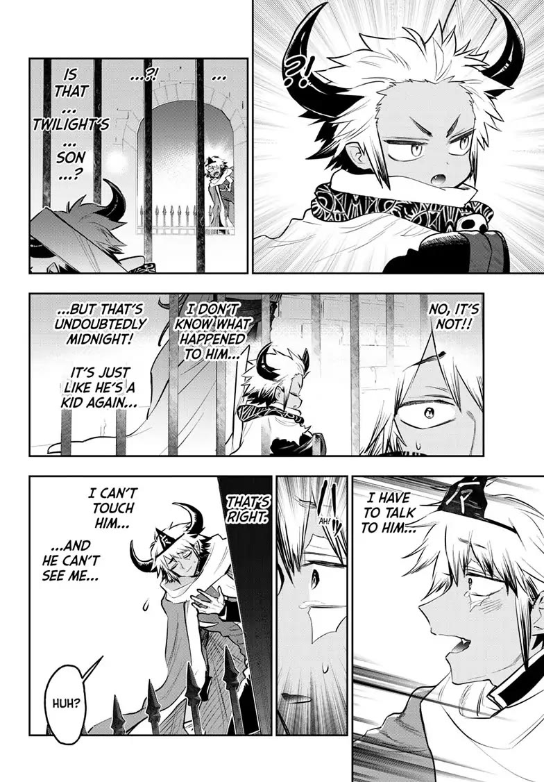 Maou-jou de Oyasumi Chapter 336 page 2 - Chapter 336