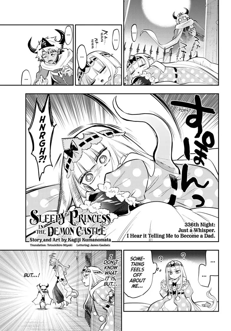 Maou-jou de Oyasumi Chapter 336 page 3 - Chapter 336