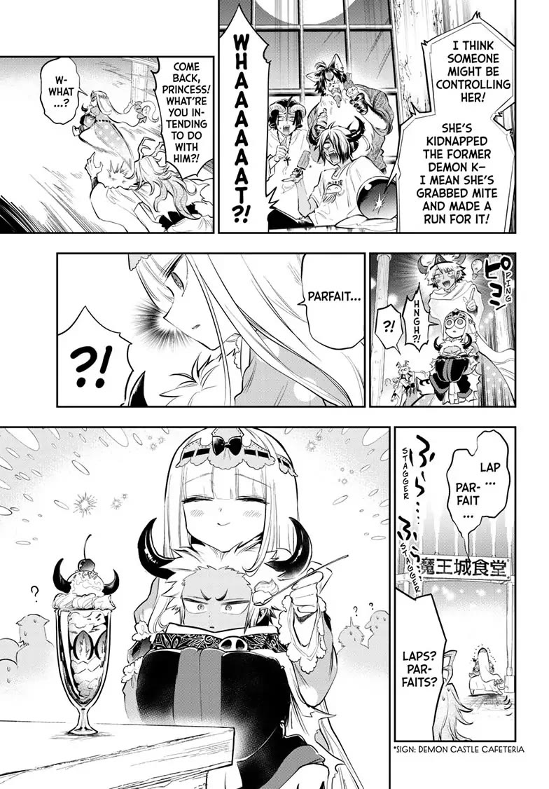 Maou-jou de Oyasumi Chapter 336 page 5 - Chapter 336