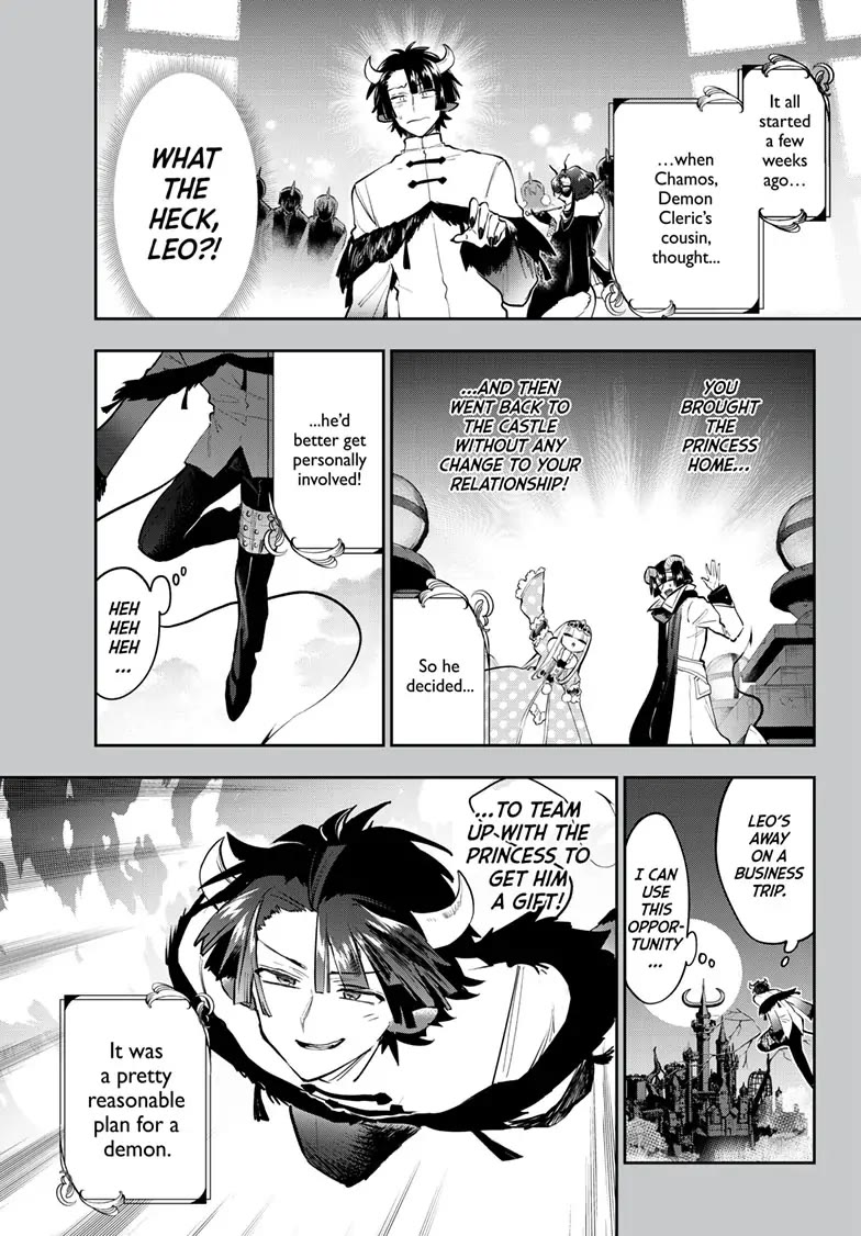 Maou-jou de Oyasumi Chapter 337 page 1 - Chapter 337