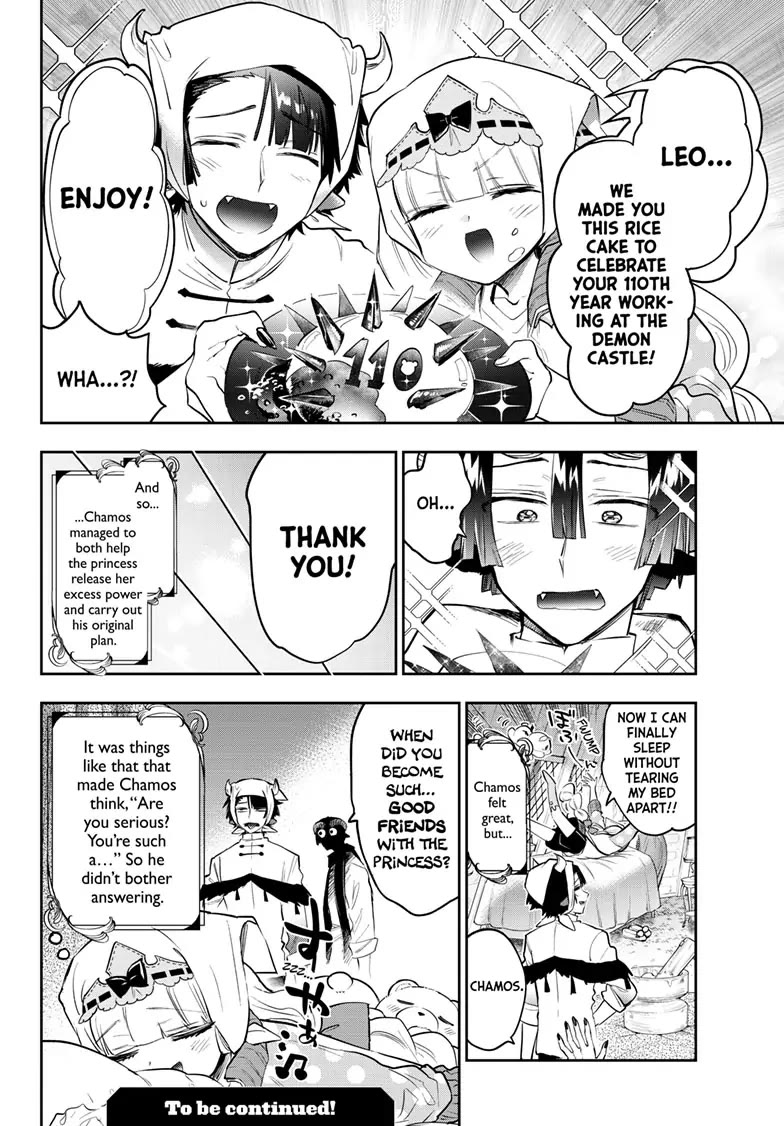 Maou-jou de Oyasumi Chapter 337 page 10 - Chapter 337