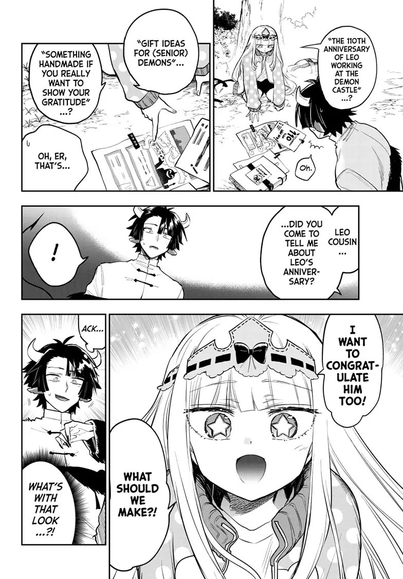 Maou-jou de Oyasumi Chapter 337 page 4 - Chapter 337