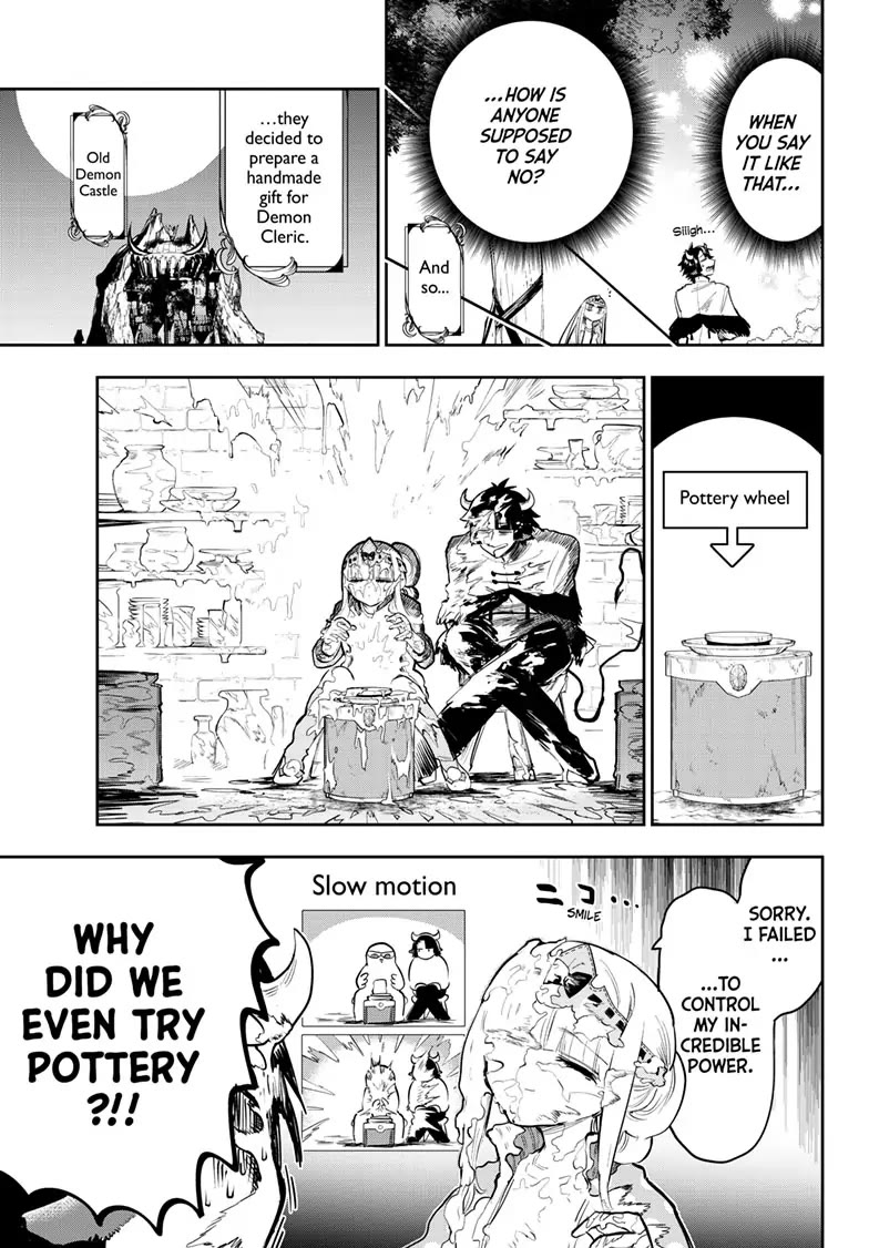 Maou-jou de Oyasumi Chapter 337 page 5 - Chapter 337