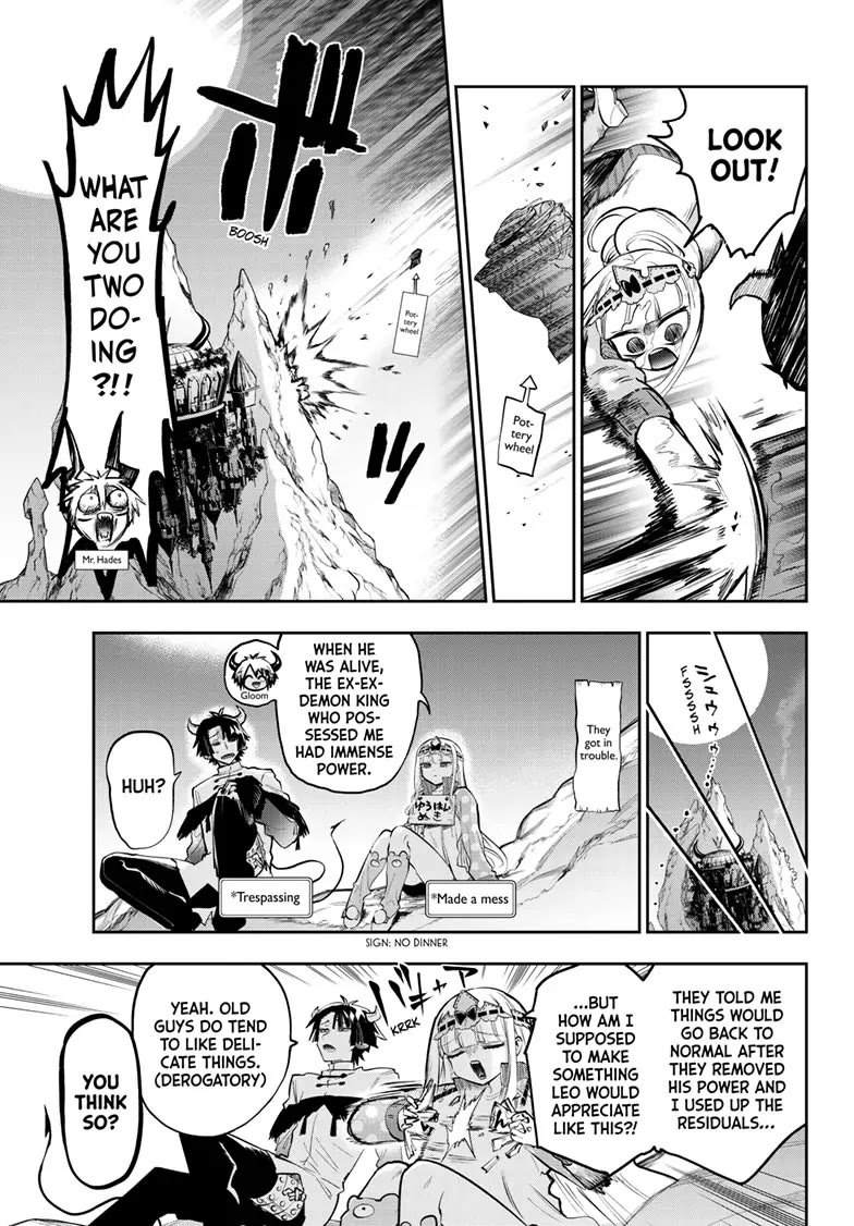 Maou-jou de Oyasumi Chapter 337 page 7 - Chapter 337