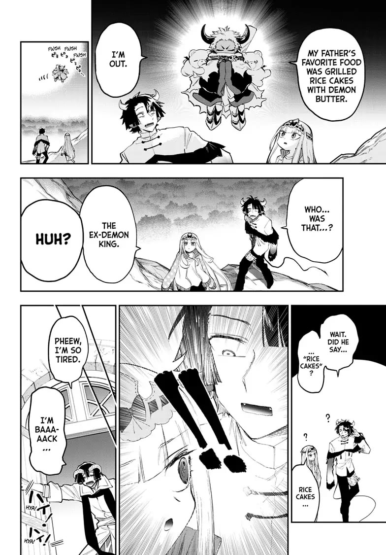 Maou-jou de Oyasumi Chapter 337 page 8 - Chapter 337