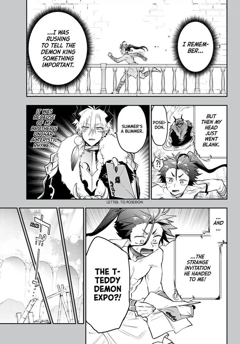 Maou-jou de Oyasumi Chapter 338 page 1 - Chapter 338