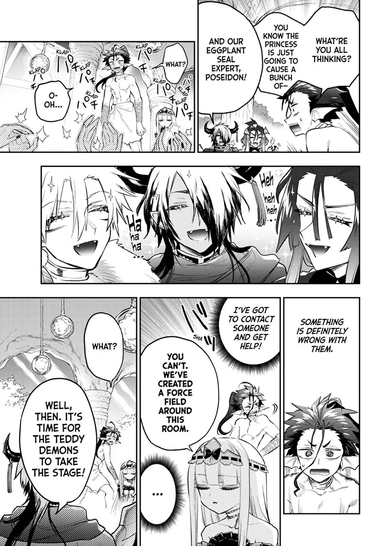 Maou-jou de Oyasumi Chapter 338 page 3 - Chapter 338