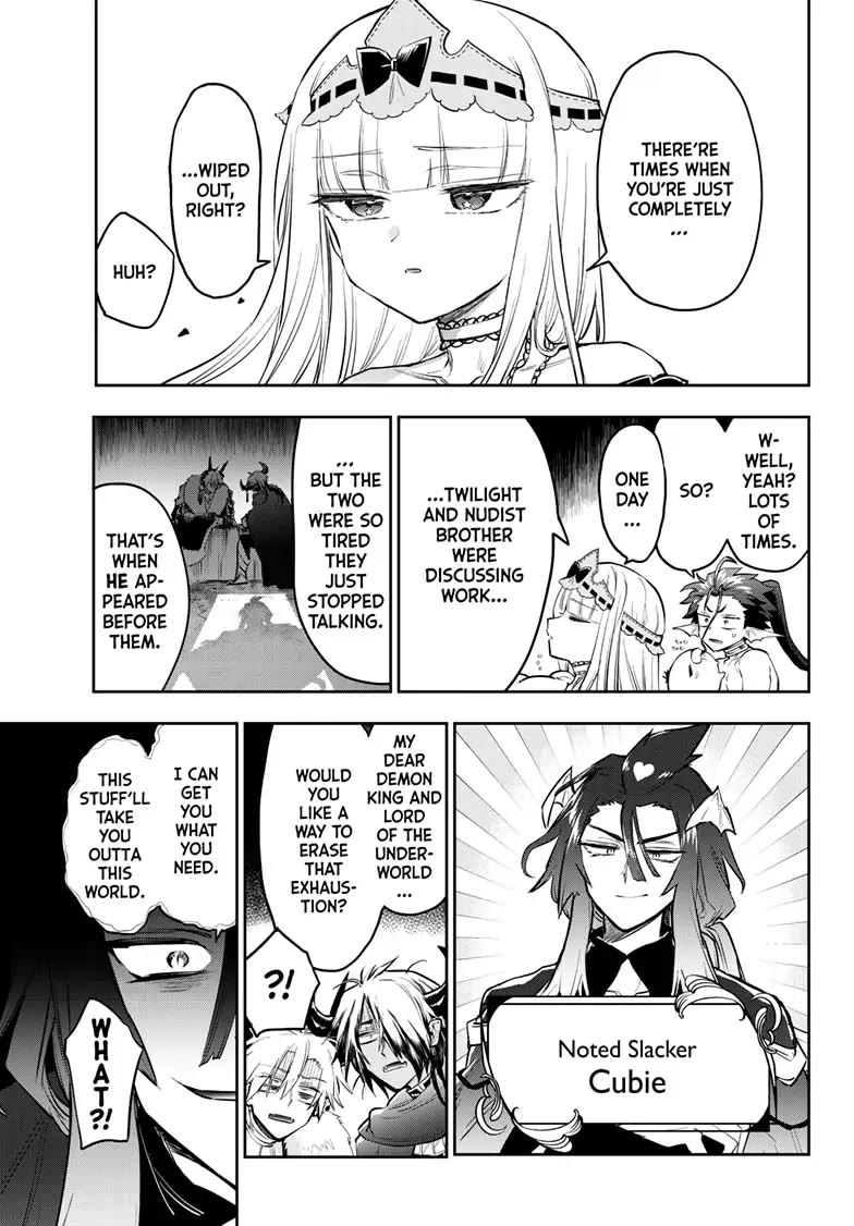 Maou-jou de Oyasumi Chapter 338 page 5 - Chapter 338